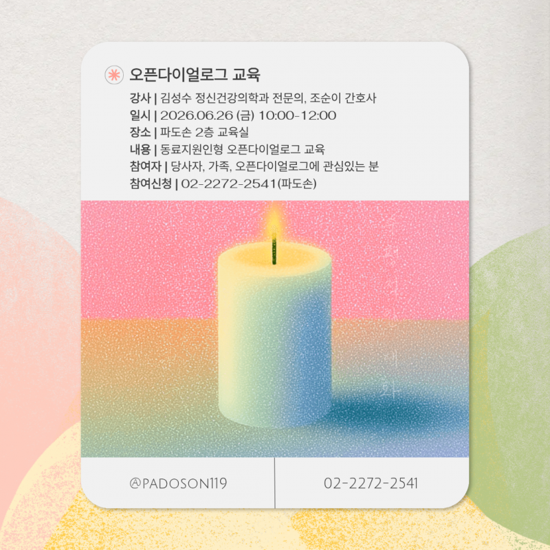3afa51189a2fc1e5afd57d9a717d7d19_1782959446_986.png